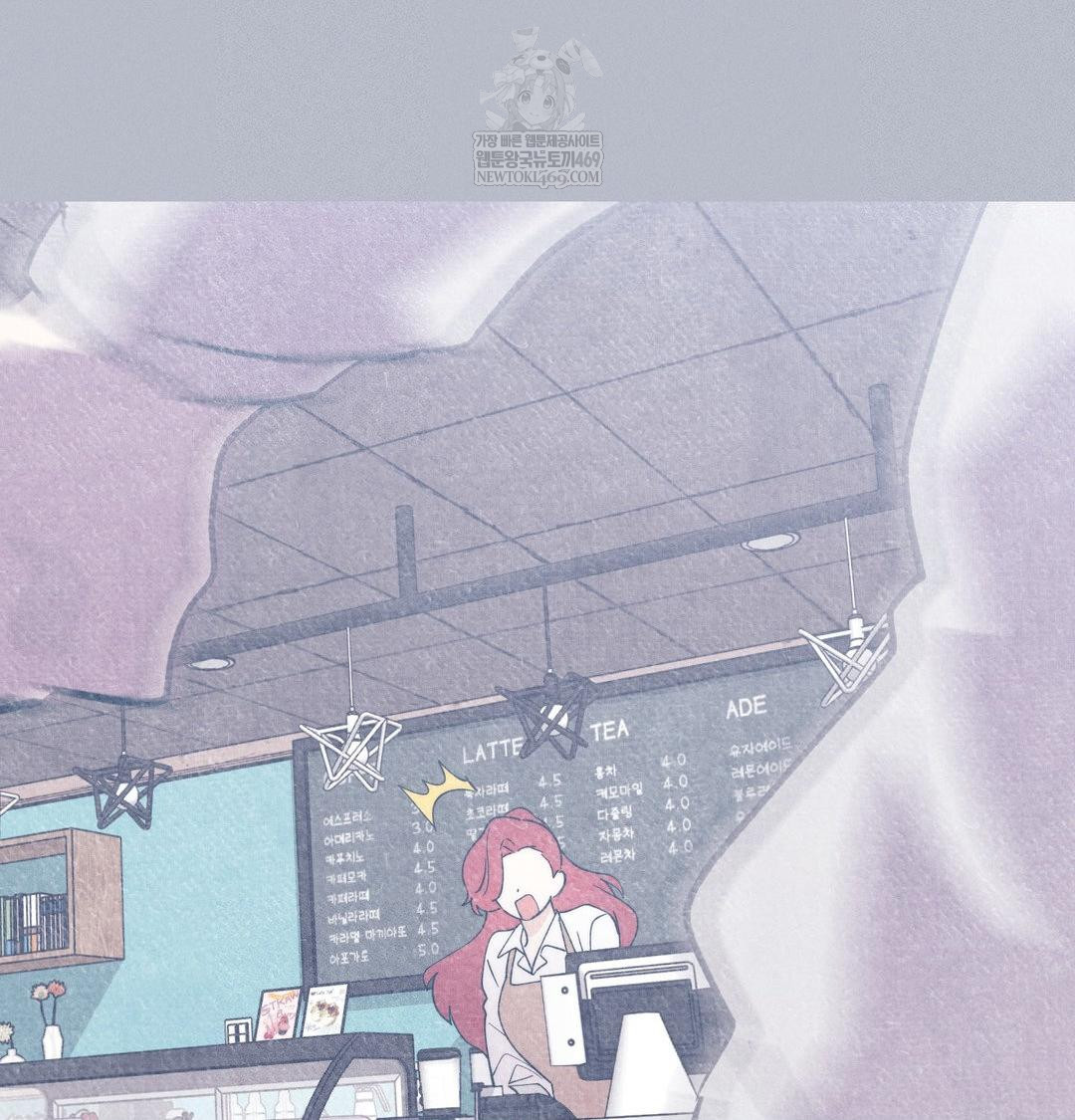 18+ Happily Forever After Raw Chapter 10 page 15