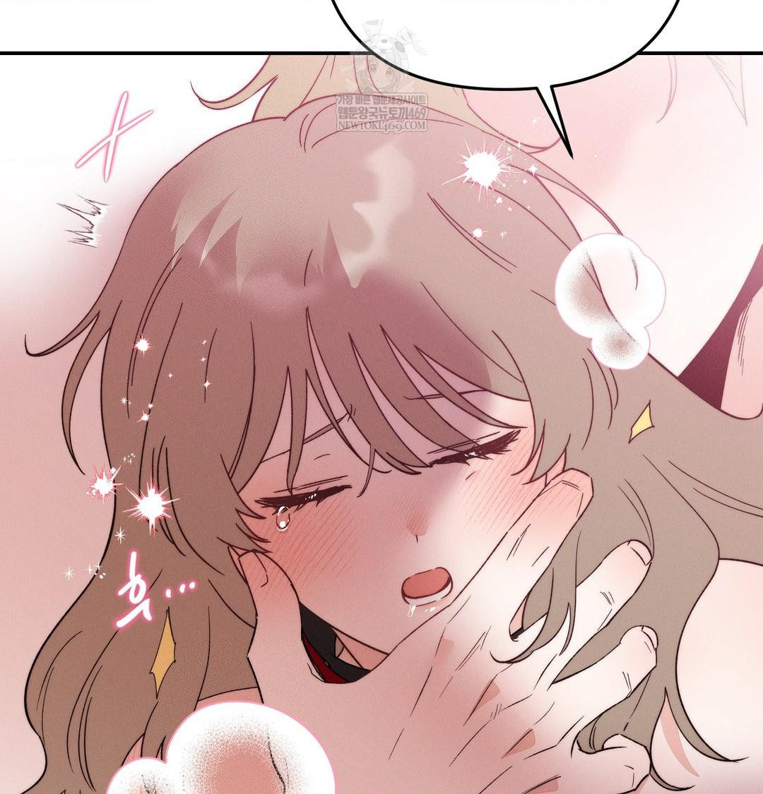 18+ Happily Forever After Raw Chapter 10 page 20