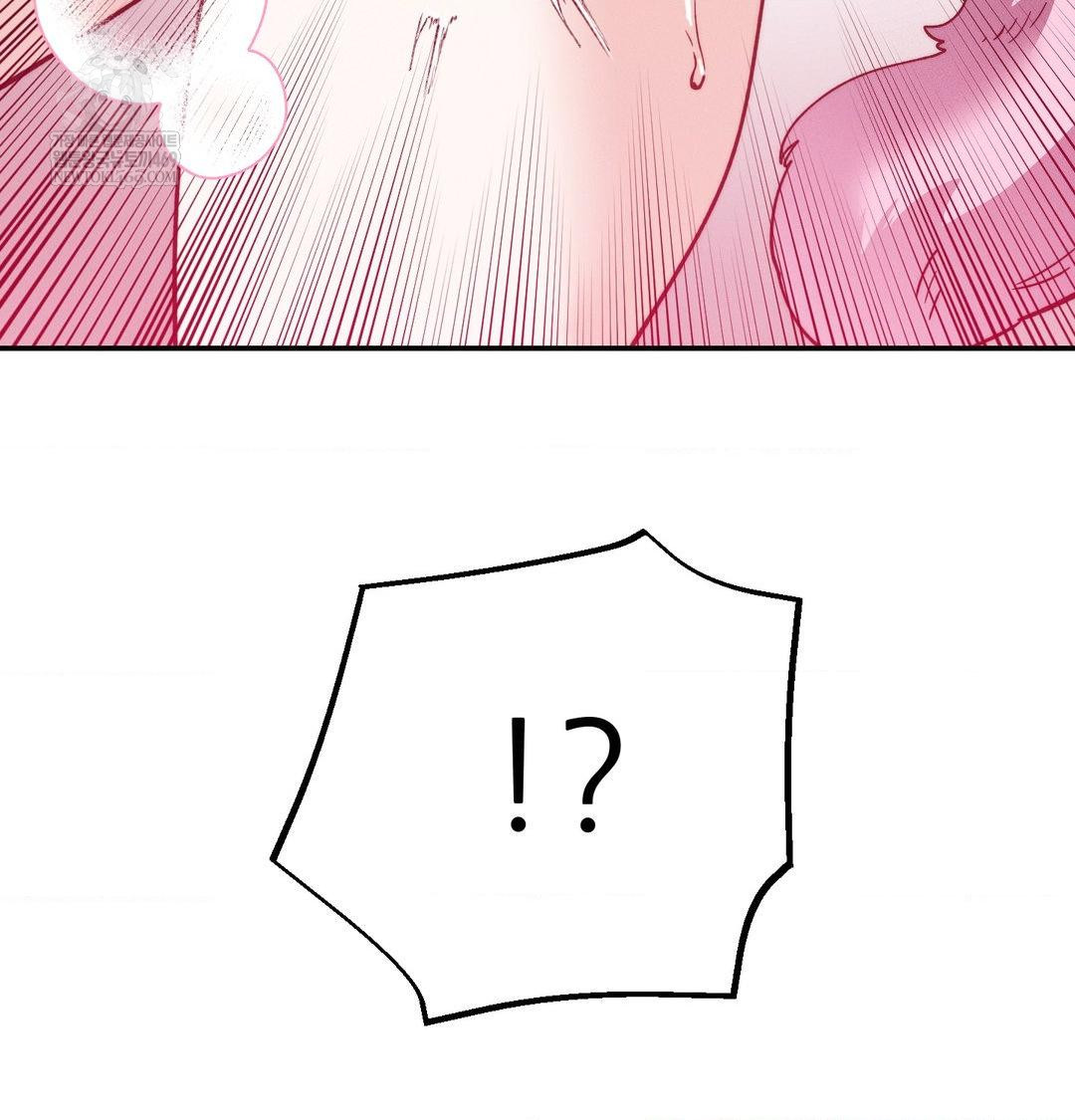 18+ Happily Forever After Raw Chapter 10 page 26