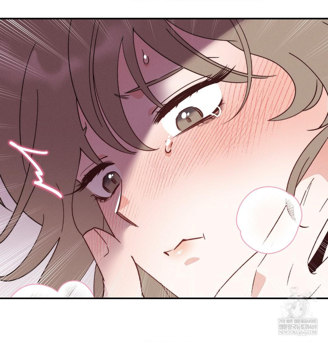 18+ Happily Forever After Raw Chapter 10 page 27
