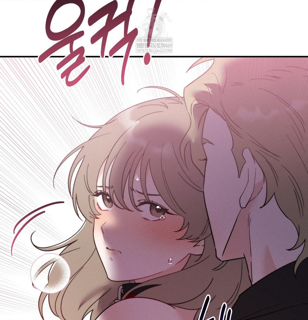 18+ Happily Forever After Raw Chapter 10 page 32