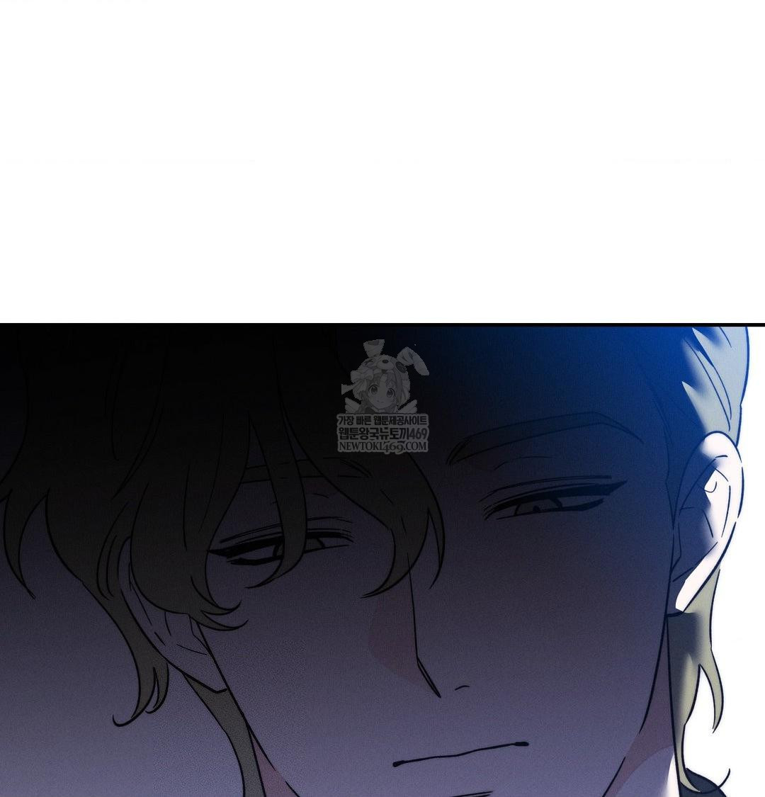 18+ Happily Forever After Raw Chapter 10 page 35