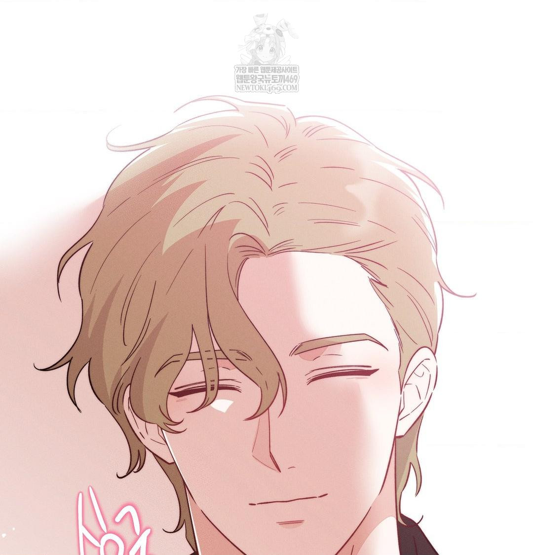 18+ Happily Forever After Raw Chapter 10 page 37