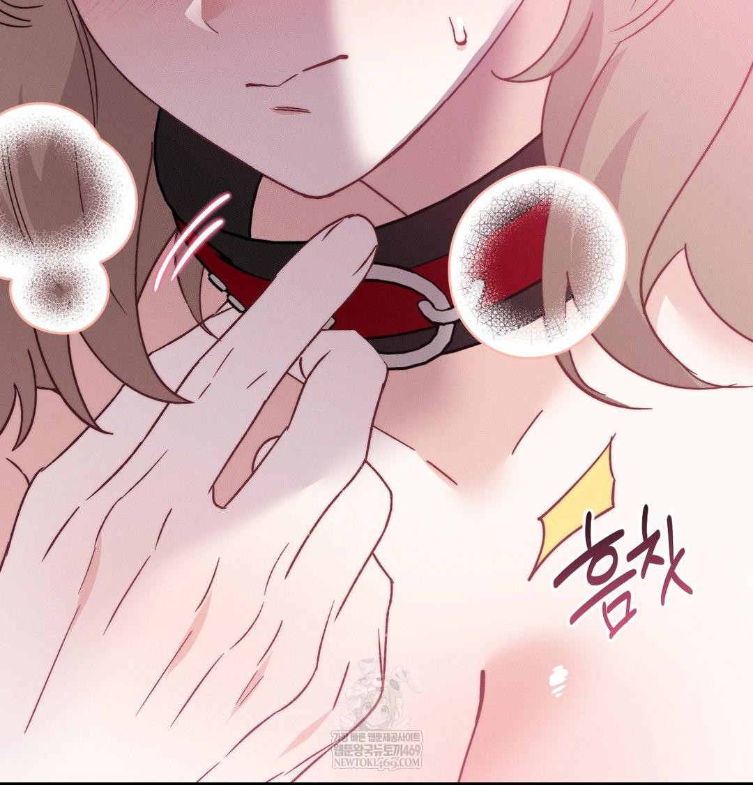 18+ Happily Forever After Raw Chapter 10 page 44