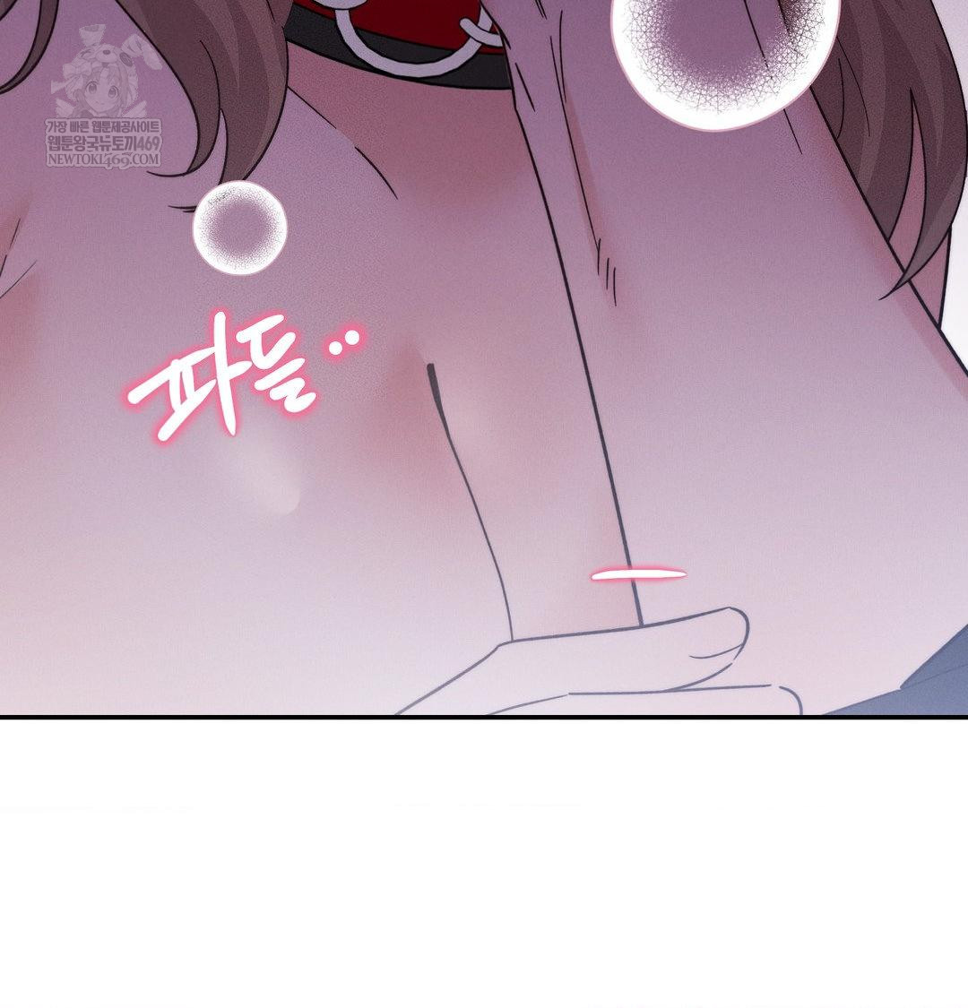 18+ Happily Forever After Raw Chapter 10 page 85