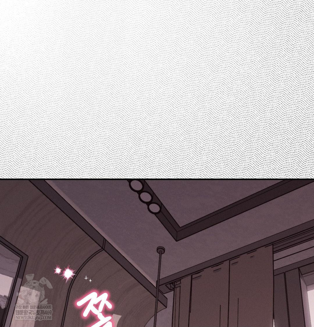 18+ Happily Forever After Raw Chapter 10 page 108