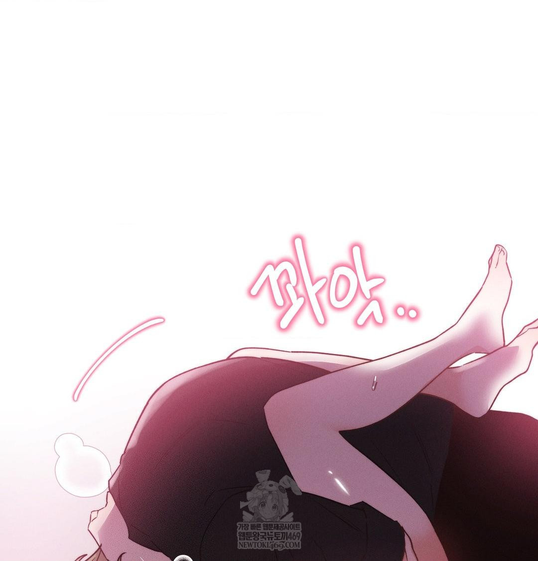 18+ Happily Forever After Raw Chapter 10 page 116