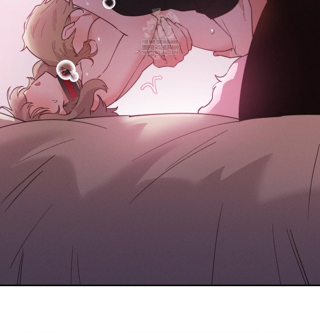 18+ Happily Forever After Raw Chapter 10 page 117