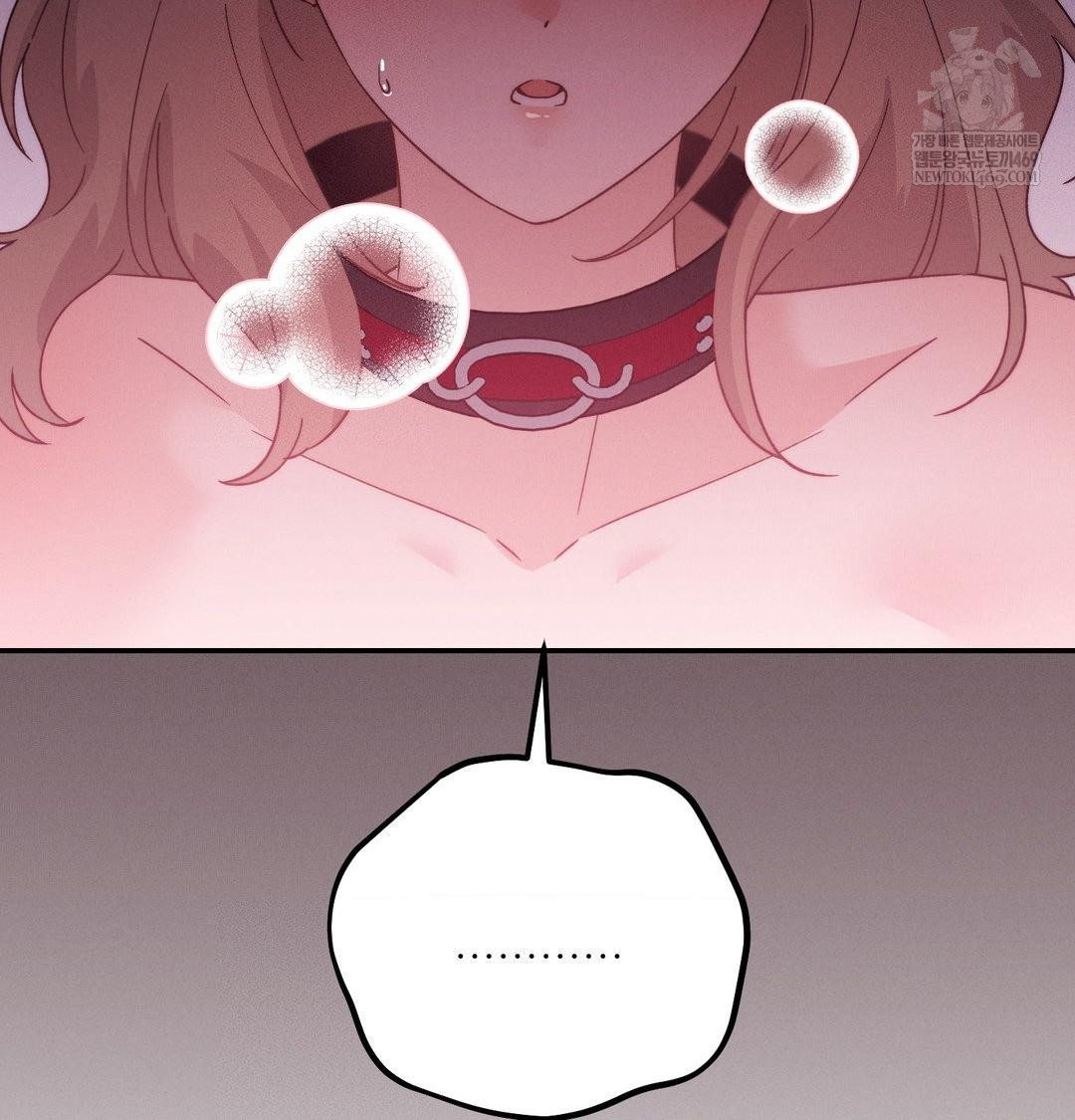 18+ Happily Forever After Raw Chapter 10 page 123