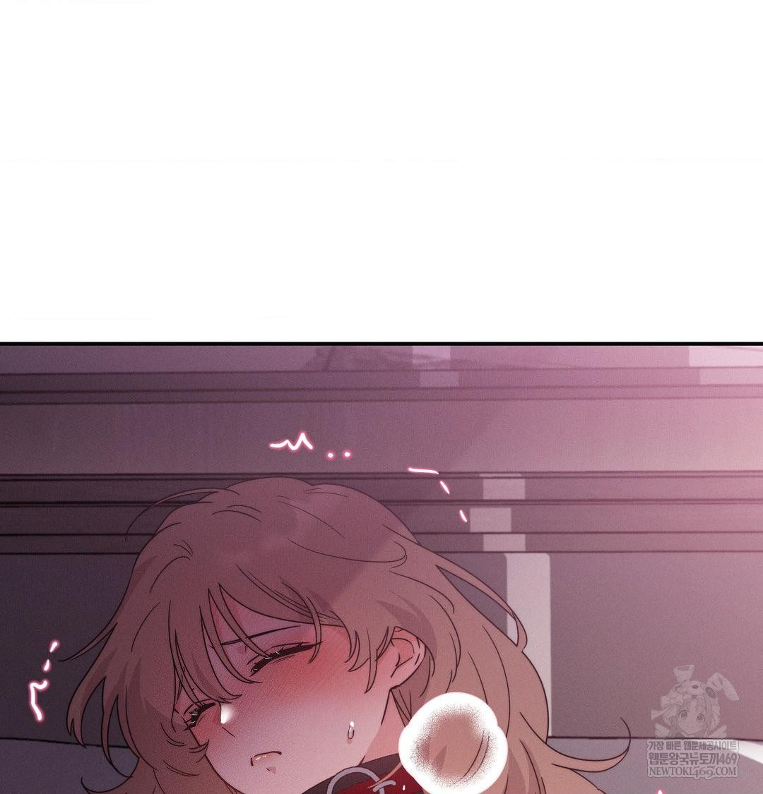 18+ Happily Forever After Raw Chapter 10 page 125