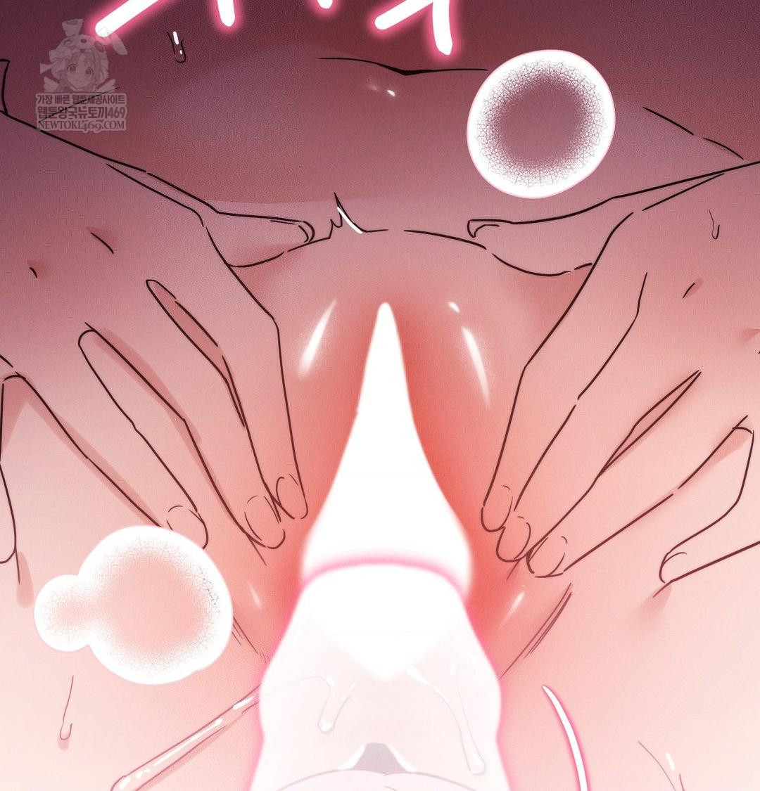 18+ Happily Forever After Raw Chapter 10 page 129