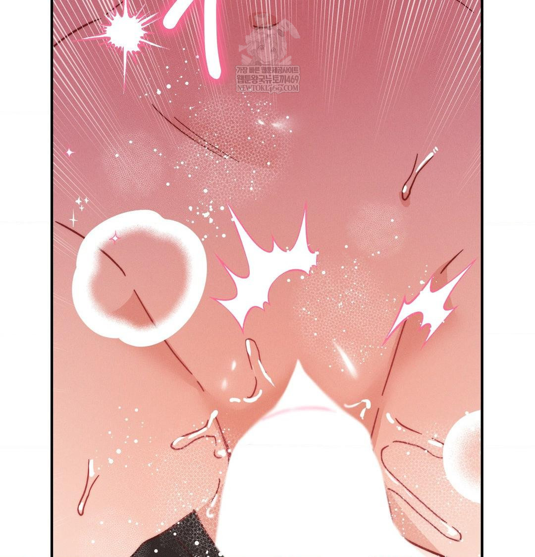 18+ Happily Forever After Raw Chapter 10 page 142