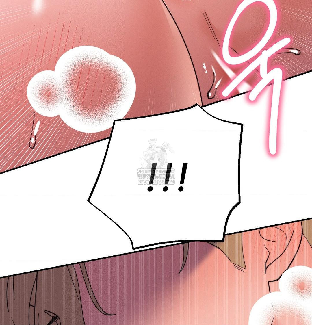 18+ Happily Forever After Raw Chapter 10 page 177