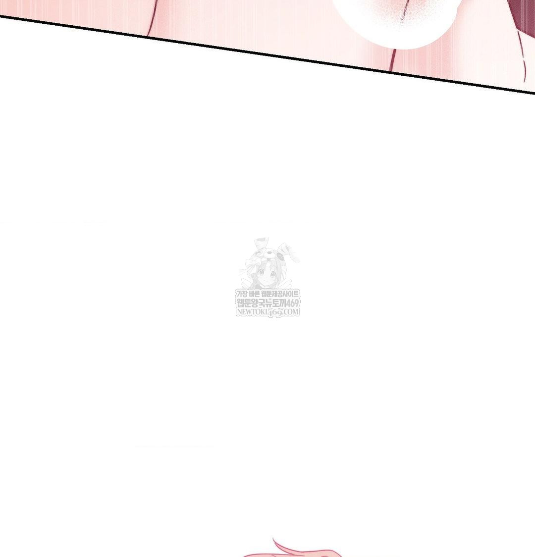 18+ Happily Forever After Raw Chapter 10 page 179