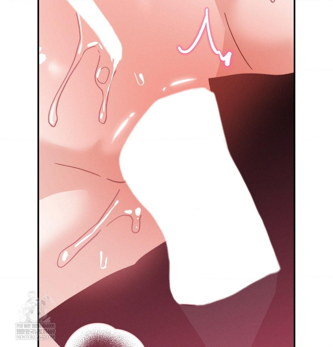 18+ Happily Forever After Raw Chapter 11 page 13