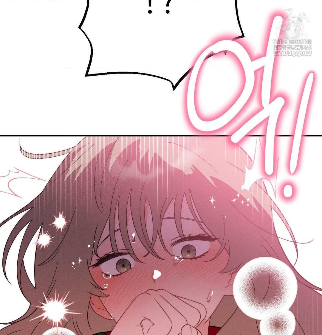 18+ Happily Forever After Raw Chapter 11 page 24