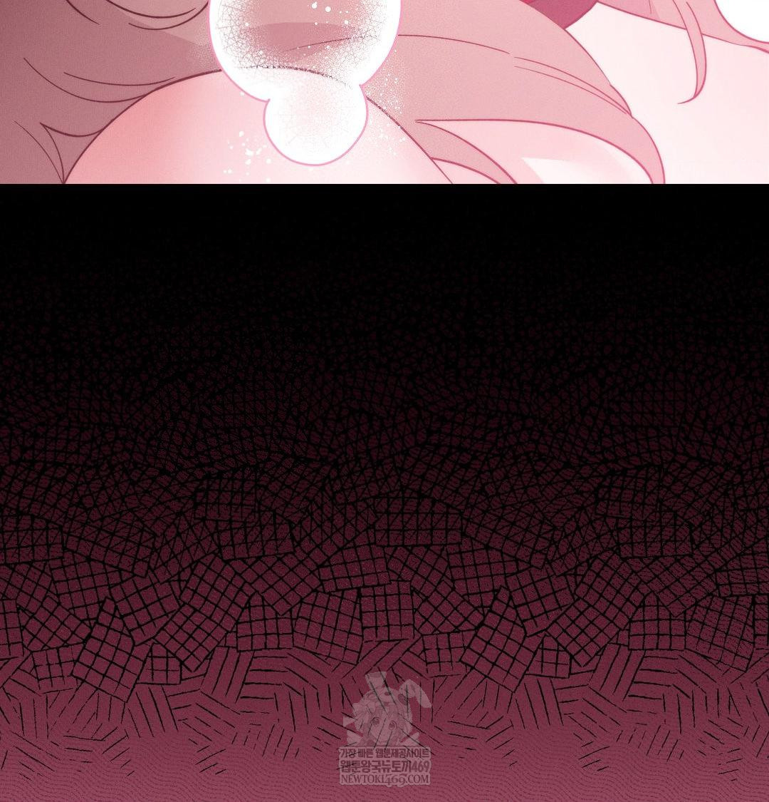 18+ Happily Forever After Raw Chapter 11 page 36