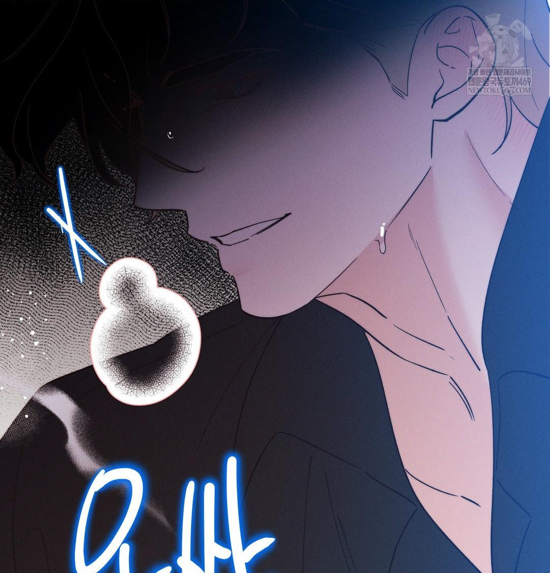 18+ Happily Forever After Raw Chapter 11 page 39