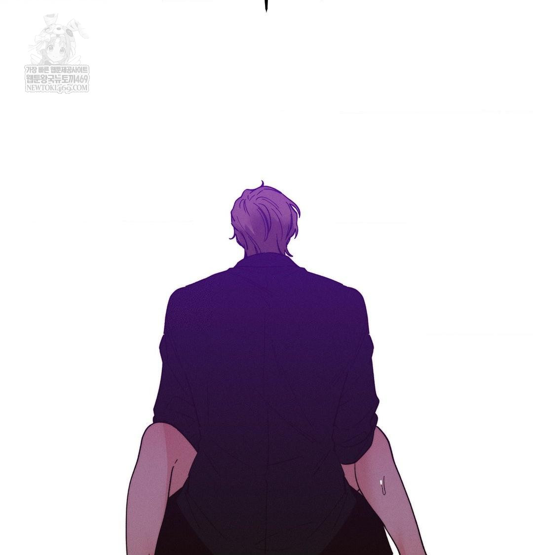 18+ Happily Forever After Raw Chapter 11 page 42