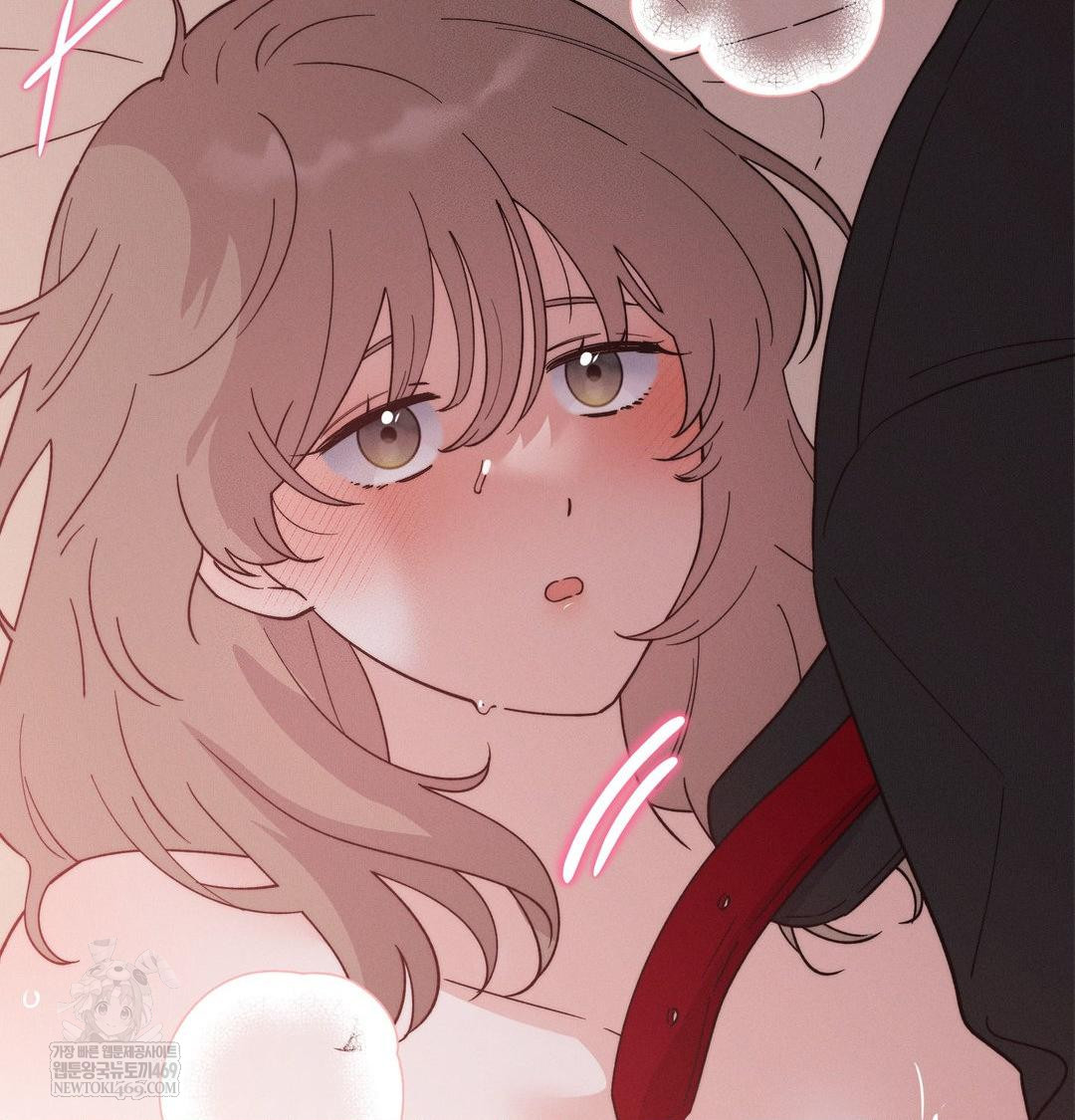 18+ Happily Forever After Raw Chapter 11 page 45