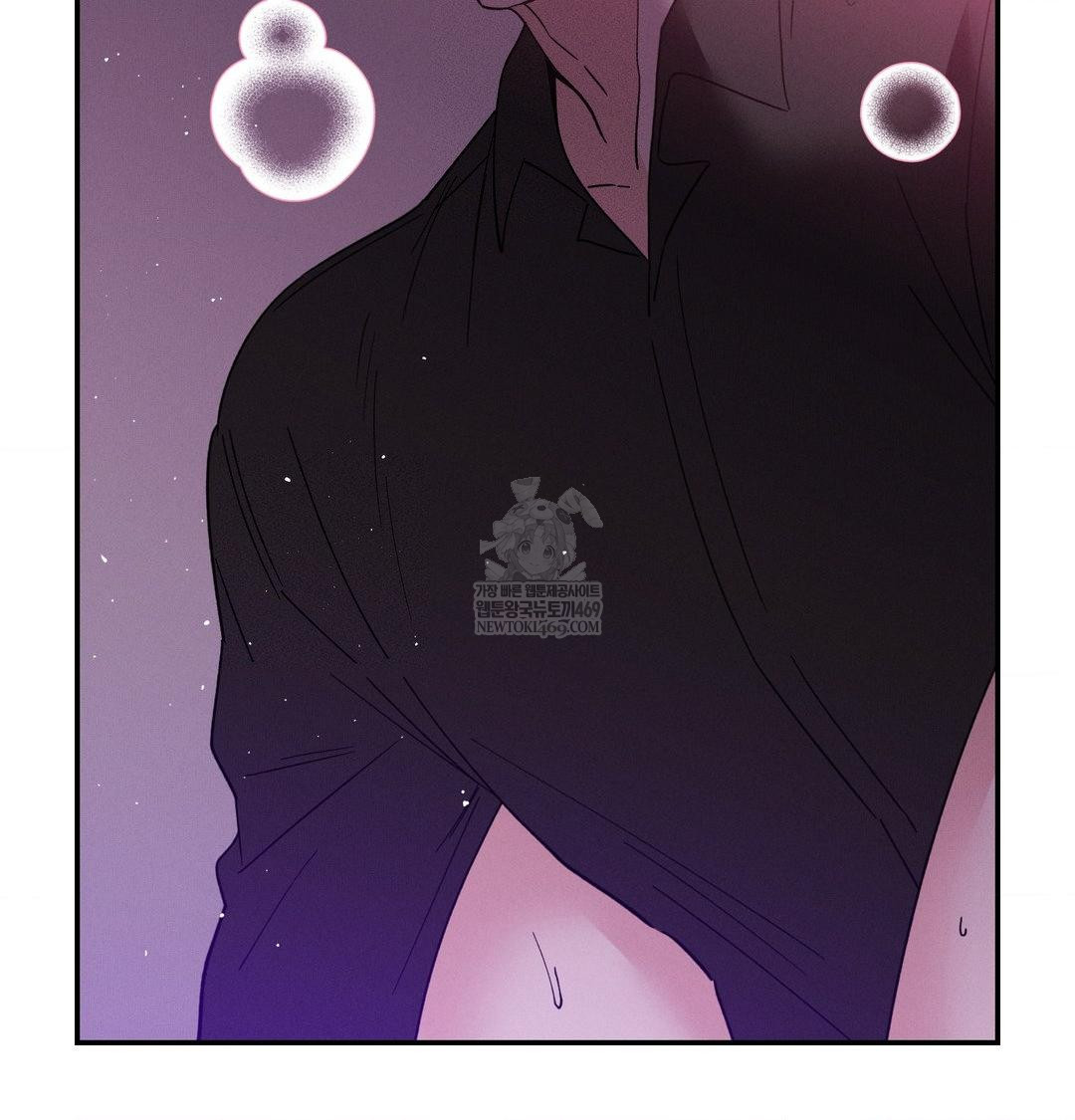18+ Happily Forever After Raw Chapter 11 page 59