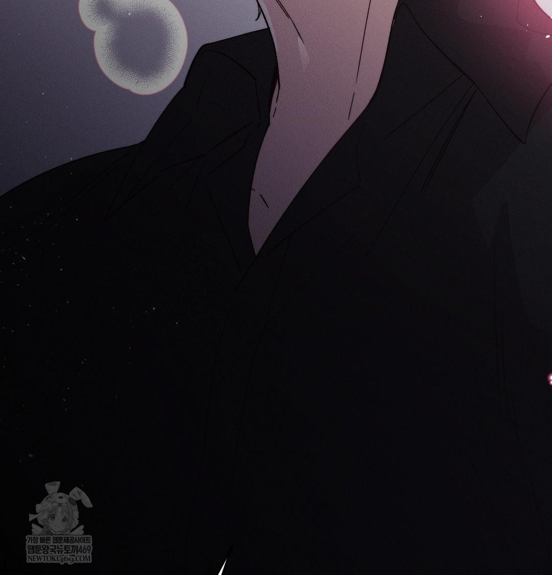 18+ Happily Forever After Raw Chapter 11 page 72