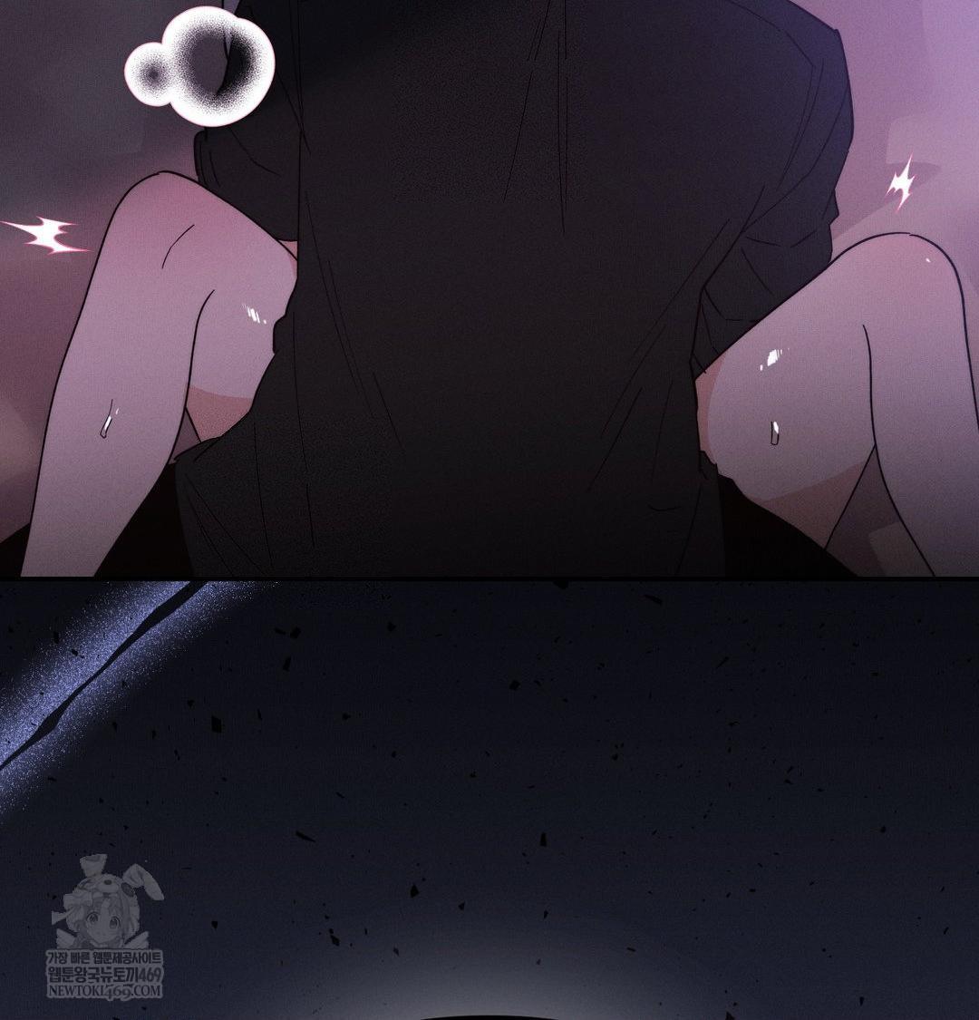 18+ Happily Forever After Raw Chapter 11 page 75