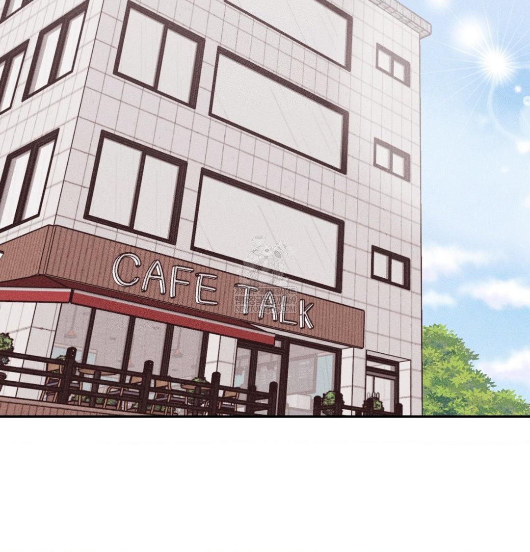 18+ Happily Forever After Raw Chapter 11 page 80