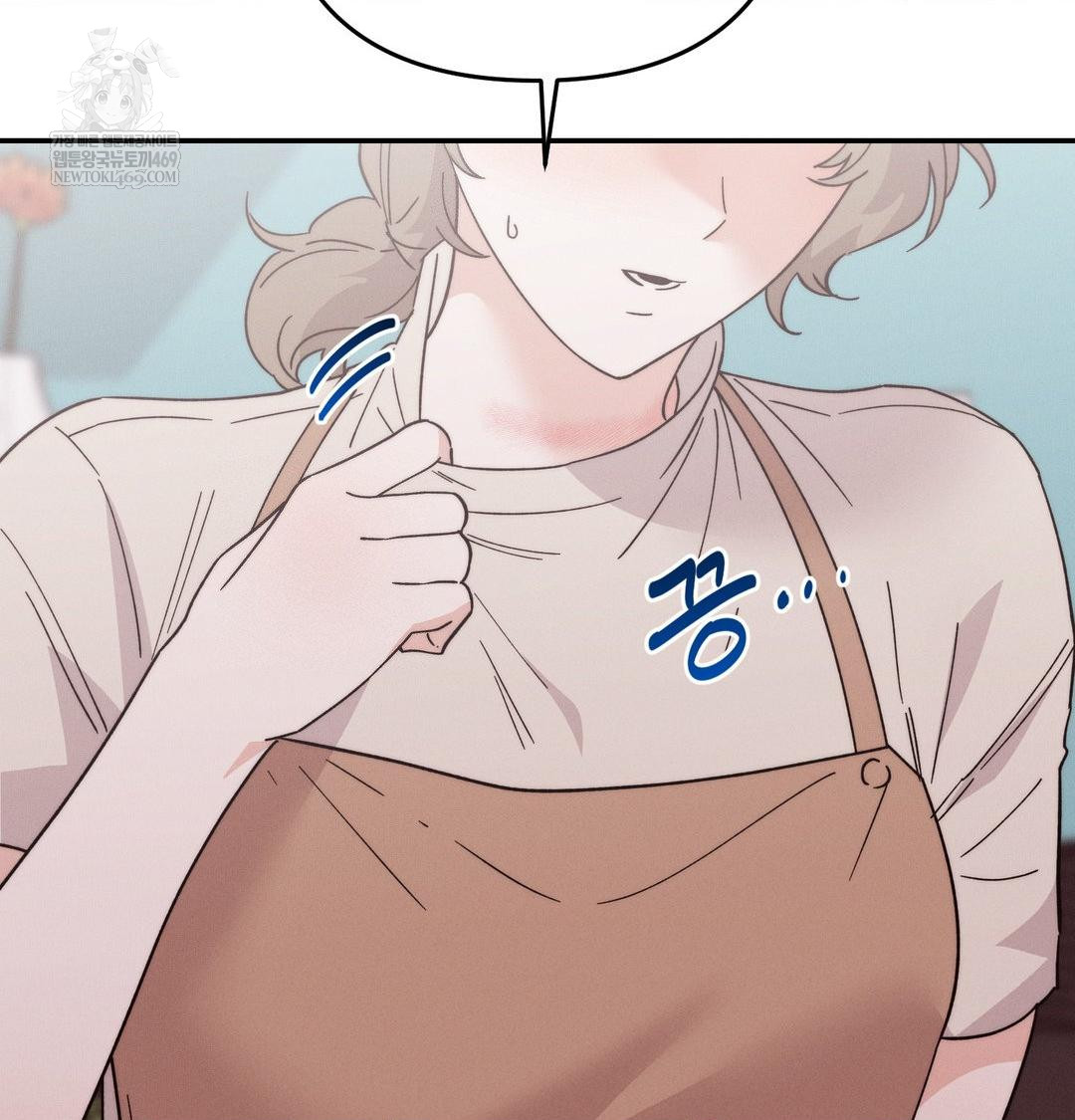 18+ Happily Forever After Raw Chapter 11 page 82