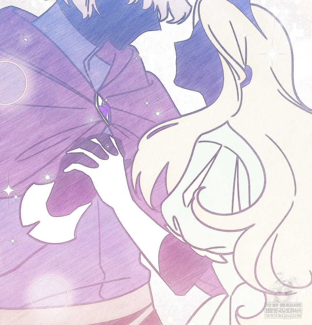 18+ Happily Forever After Raw Chapter 11 page 88