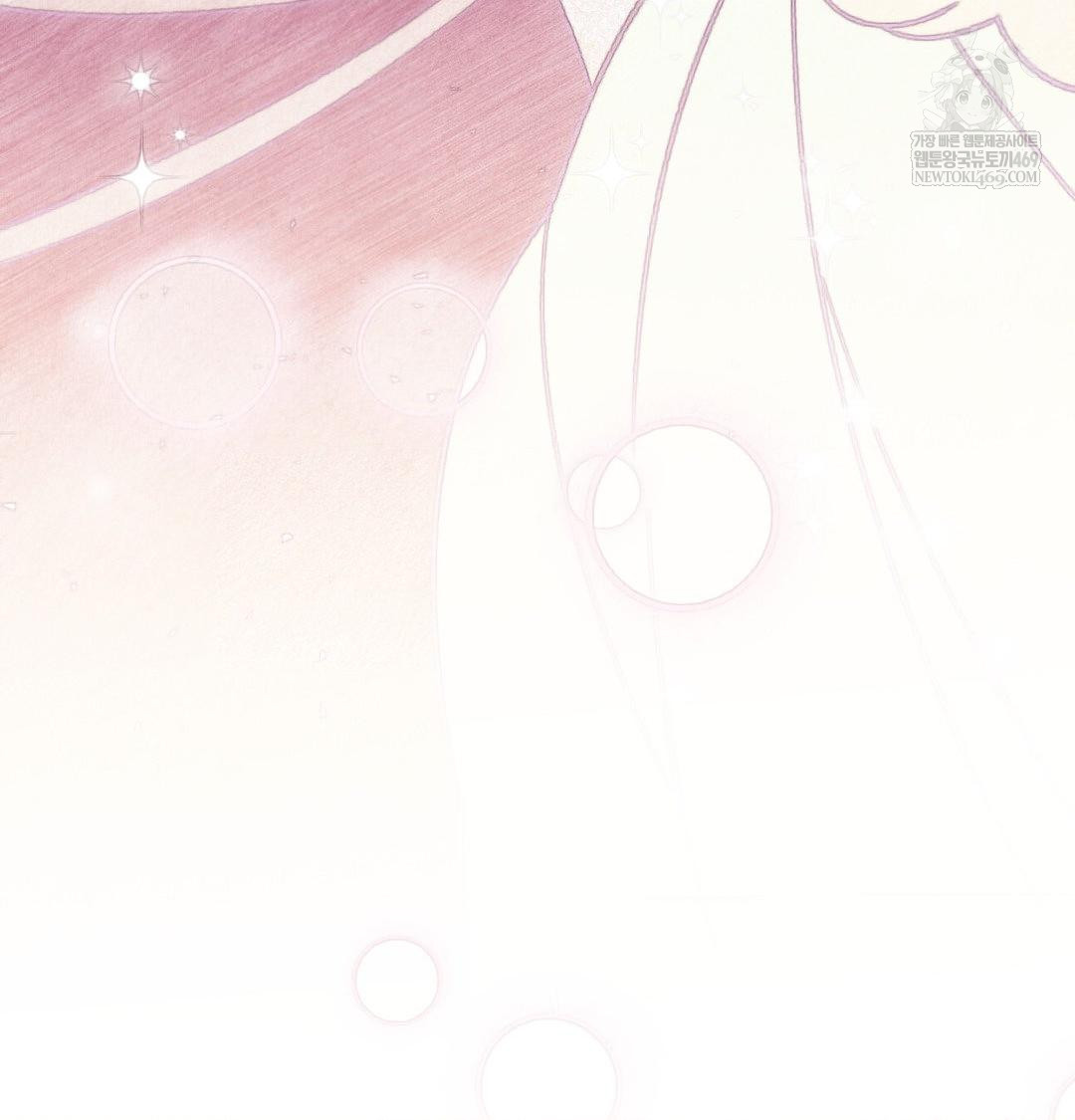 18+ Happily Forever After Raw Chapter 11 page 89