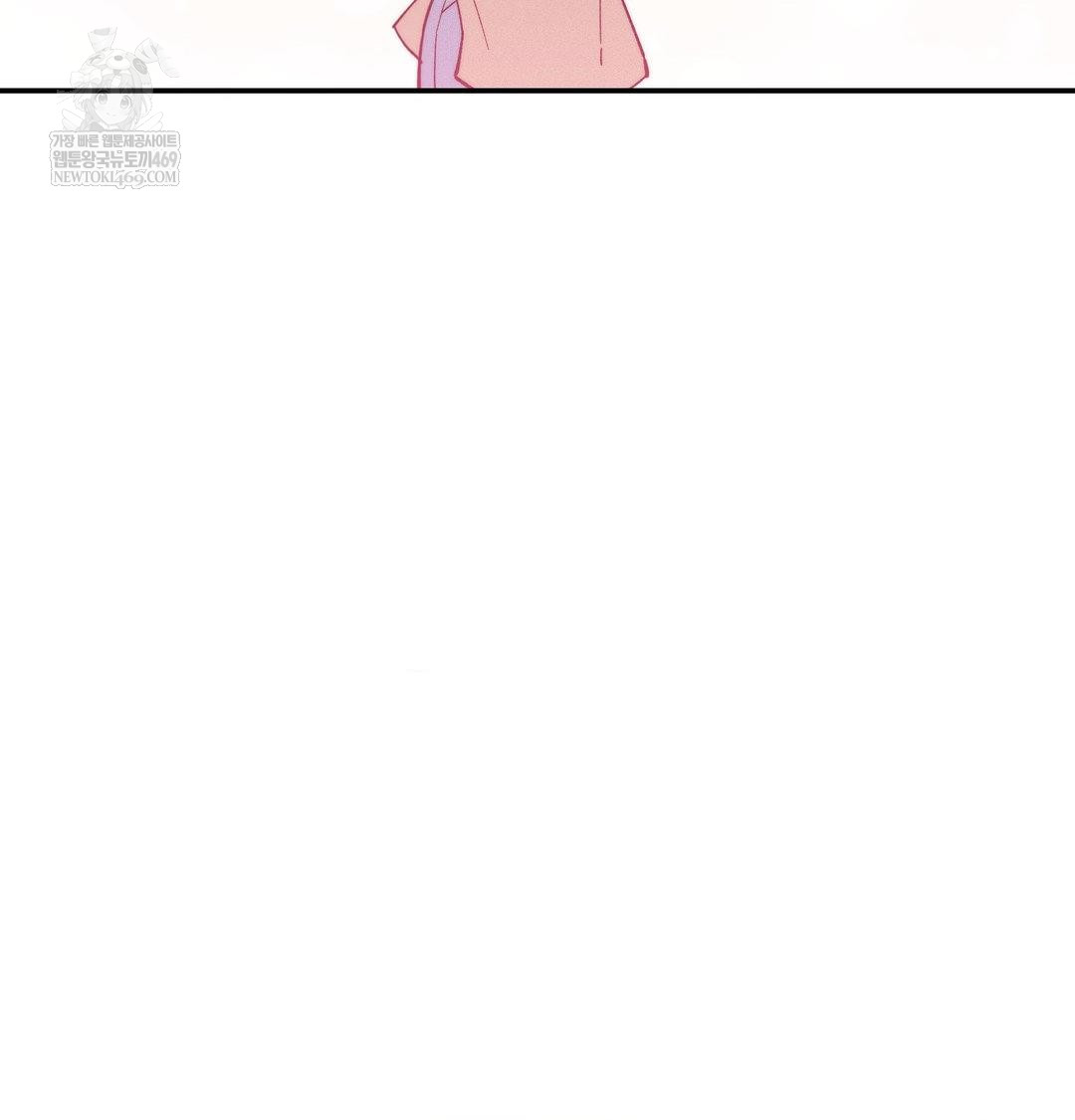 18+ Happily Forever After Raw Chapter 11 page 92