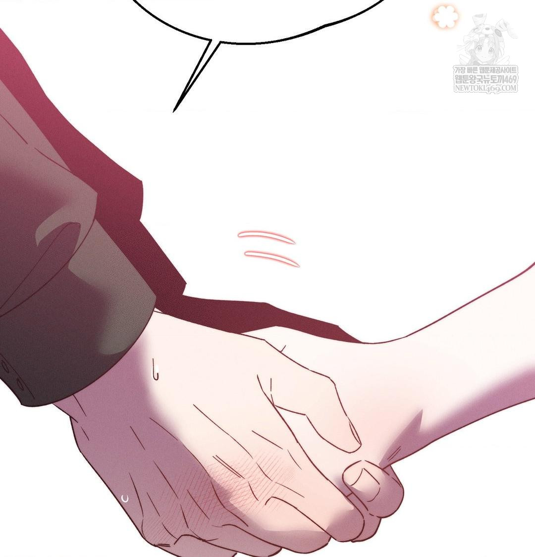 18+ Happily Forever After Raw Chapter 11 page 104