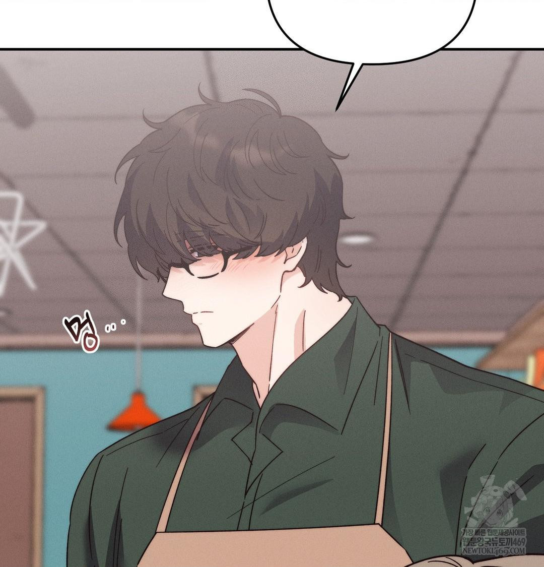 18+ Happily Forever After Raw Chapter 11 page 112