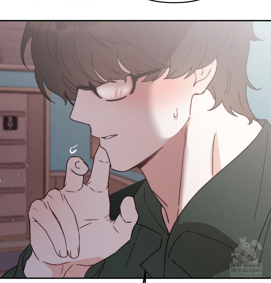 18+ Happily Forever After Raw Chapter 11 page 127