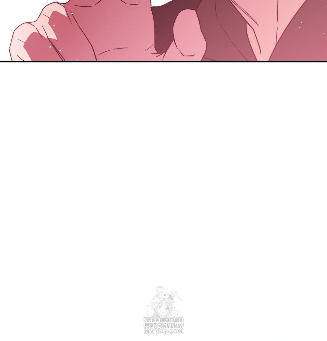 18+ Happily Forever After Raw Chapter 11 page 130