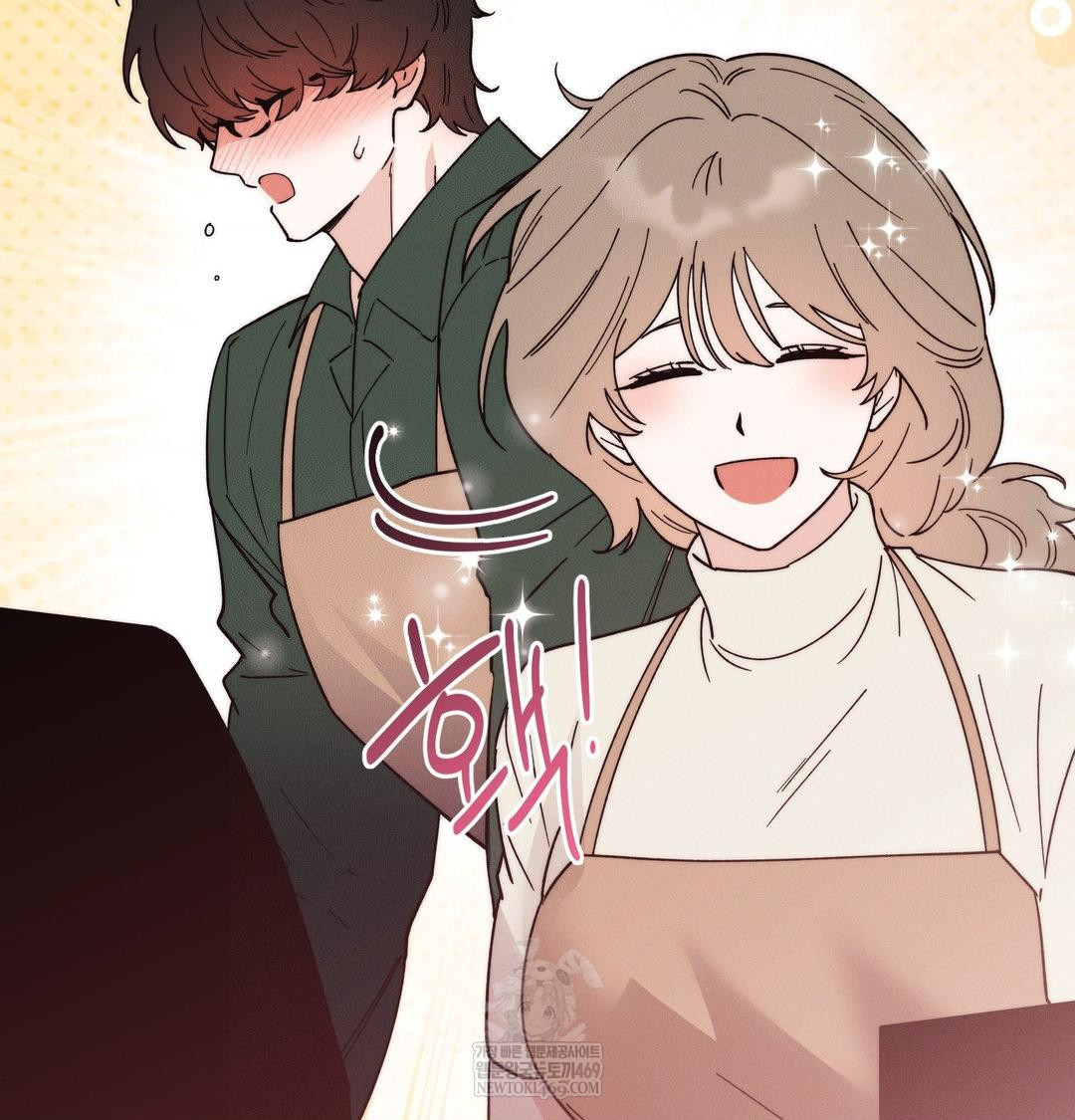 18+ Happily Forever After Raw Chapter 11 page 133