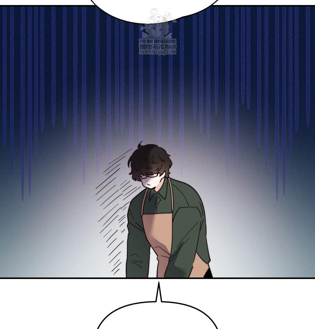 18+ Happily Forever After Raw Chapter 11 page 136