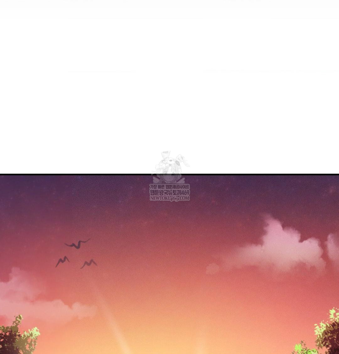 18+ Happily Forever After Raw Chapter 11 page 144