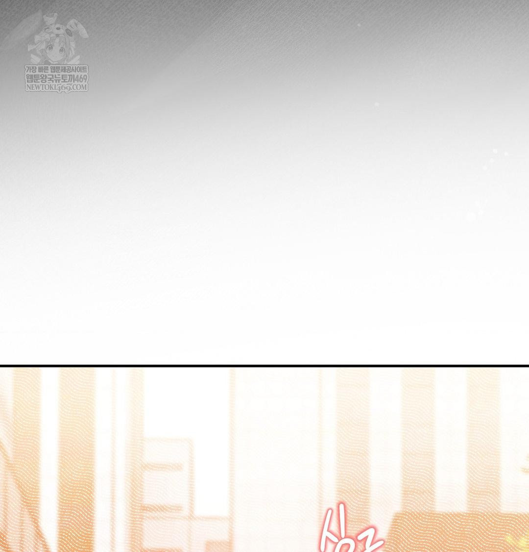 18+ Happily Forever After Raw Chapter 11 page 169