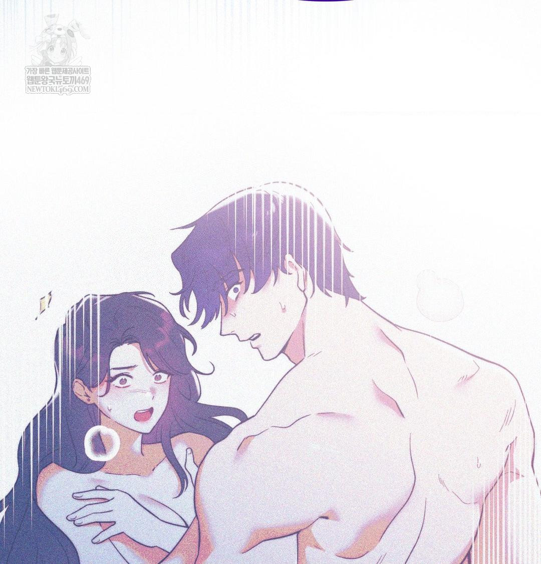 18+ Happily Forever After Raw Chapter 11 page 175