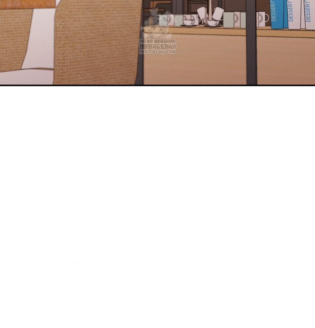 18+ Happily Forever After Raw Chapter 12 page 2