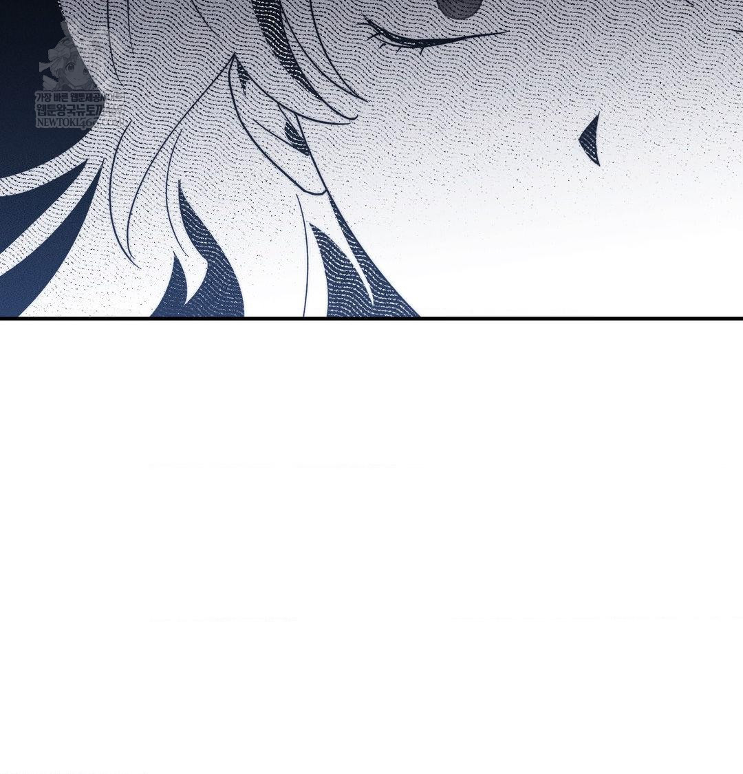 18+ Happily Forever After Raw Chapter 12 page 18