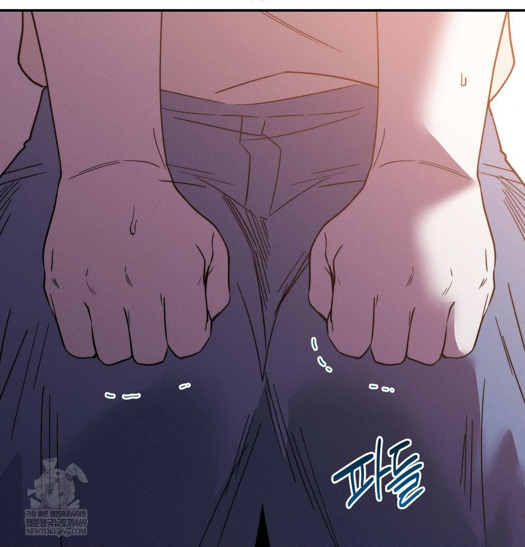 18+ Happily Forever After Raw Chapter 12 page 22