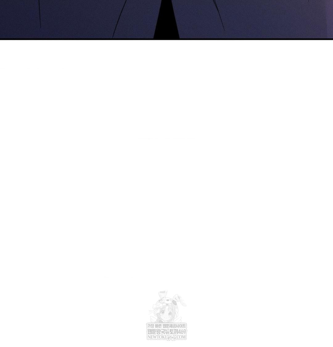 18+ Happily Forever After Raw Chapter 12 page 23