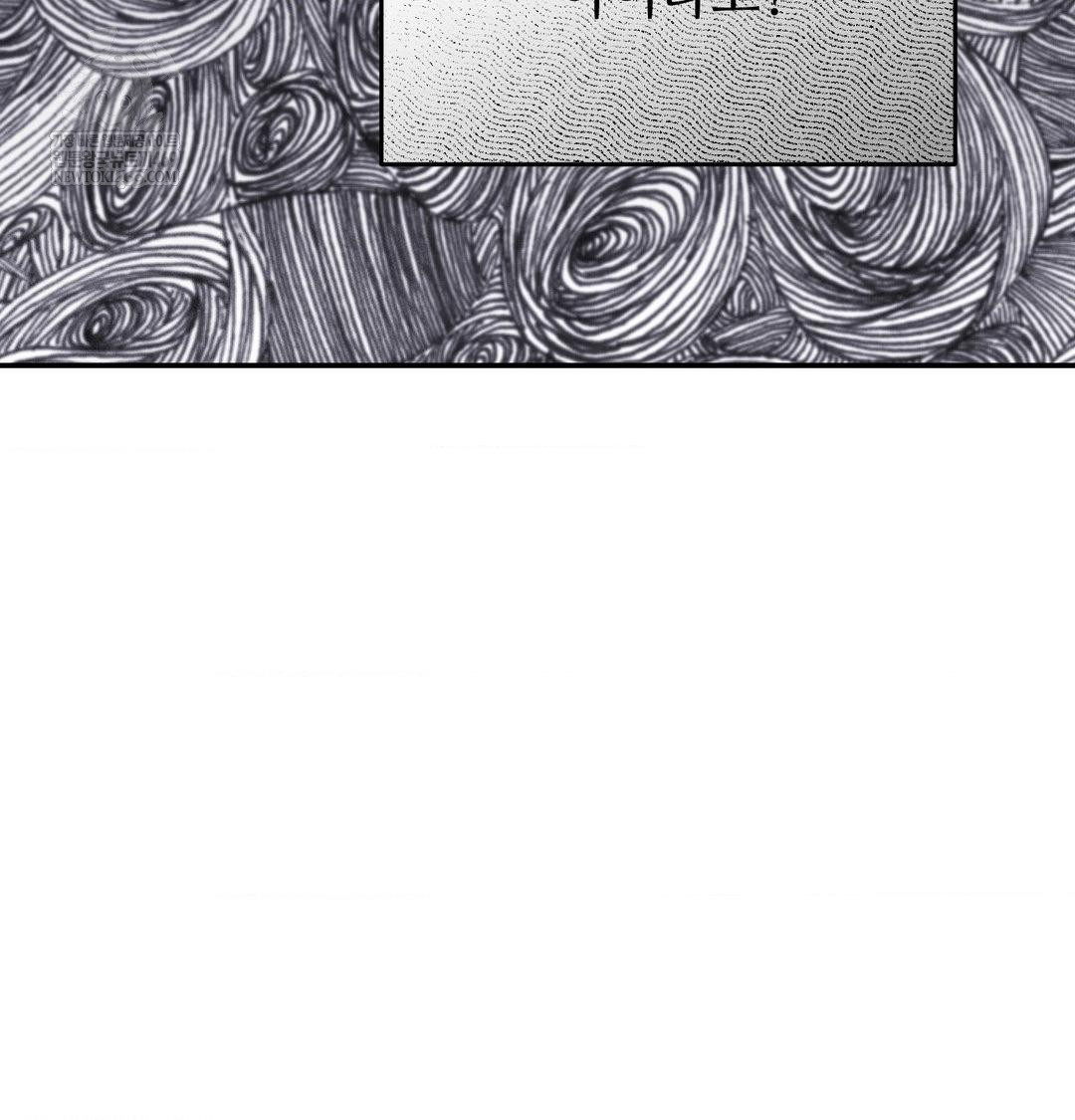 18+ Happily Forever After Raw Chapter 12 page 26