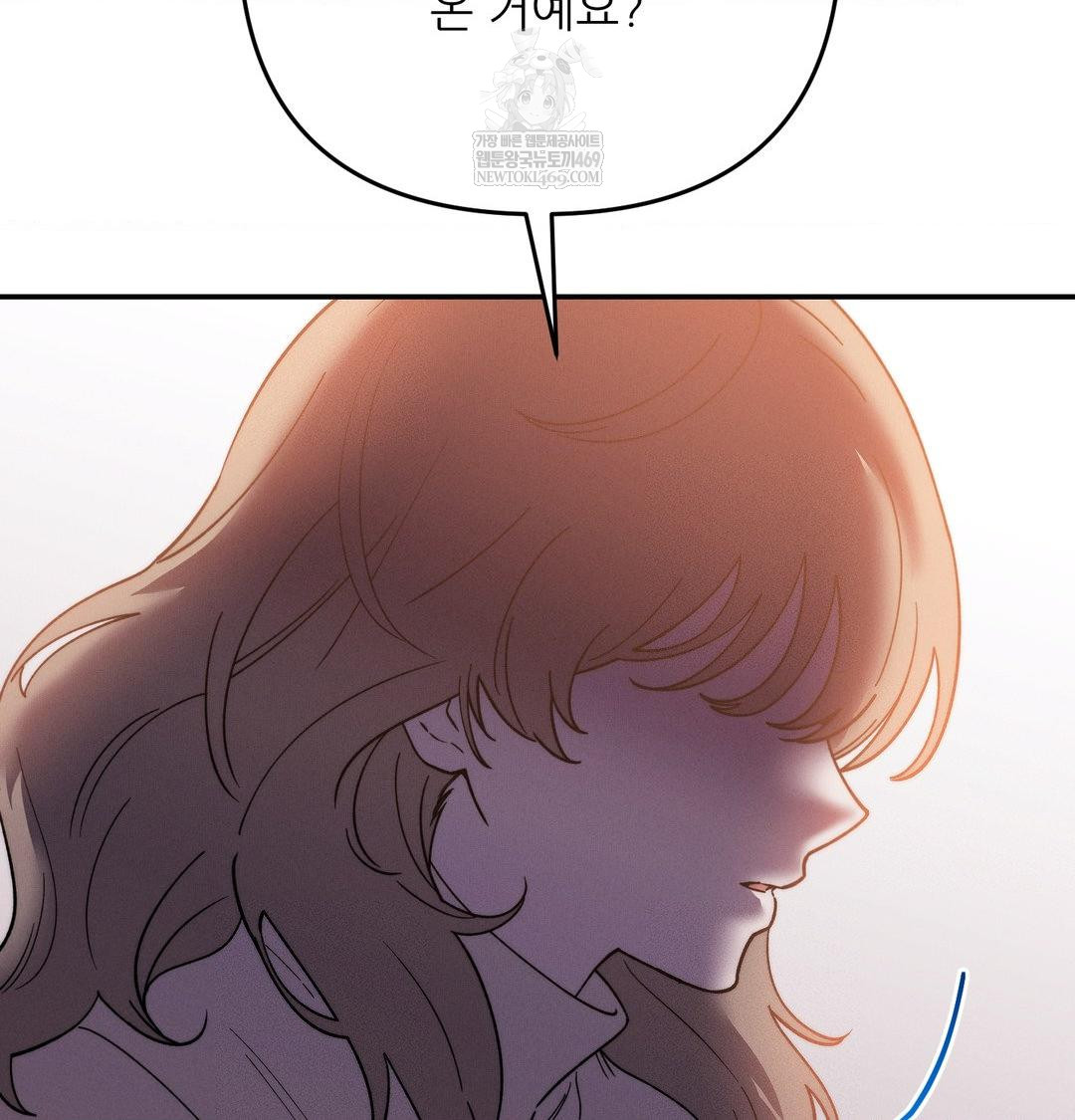 18+ Happily Forever After Raw Chapter 12 page 31