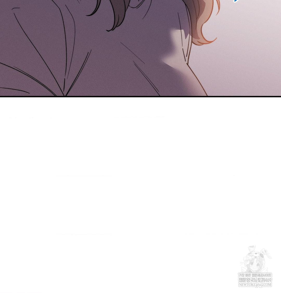 18+ Happily Forever After Raw Chapter 12 page 32