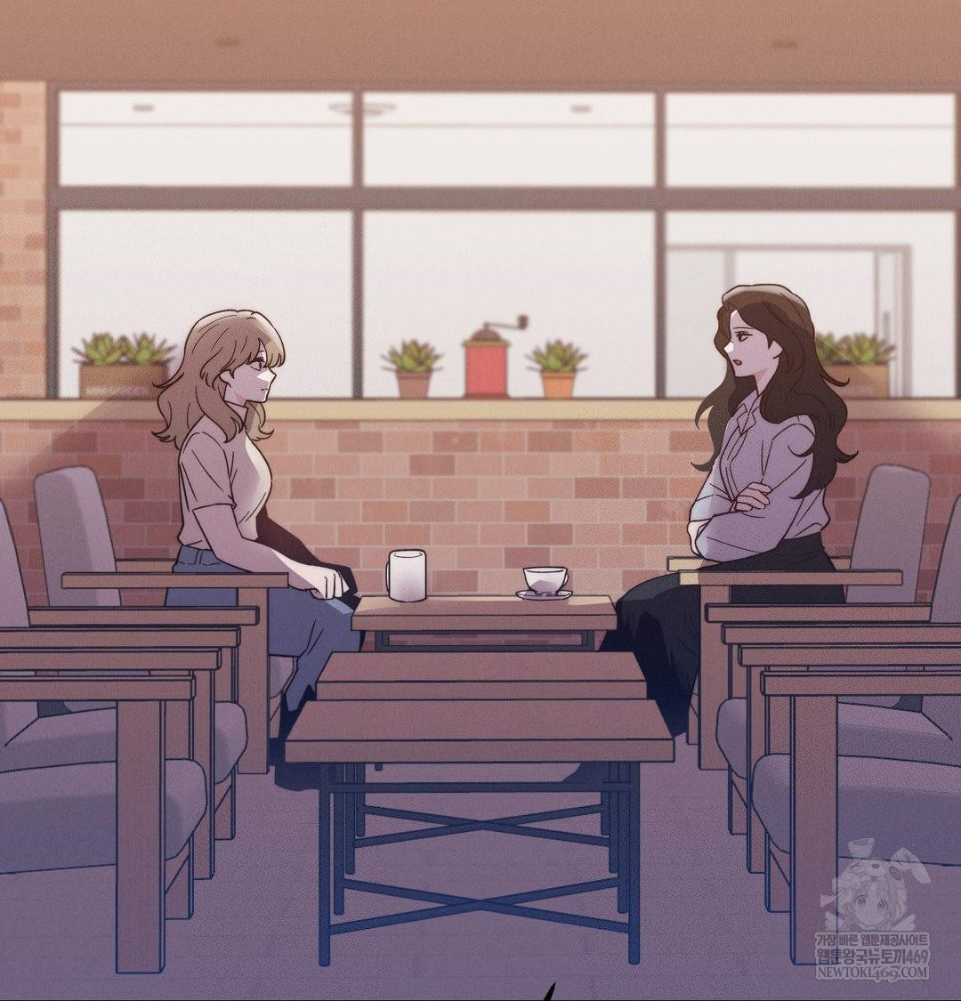 18+ Happily Forever After Raw Chapter 12 page 47