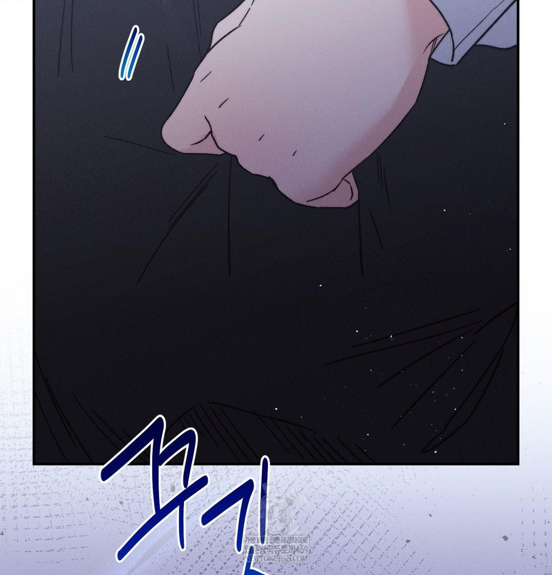 18+ Happily Forever After Raw Chapter 12 page 63